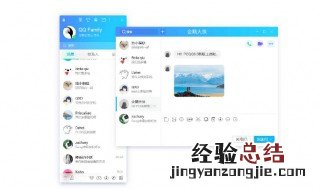 文件从手机qq传到电脑qq上怎么打开 文件从手机qq传到电脑qq上