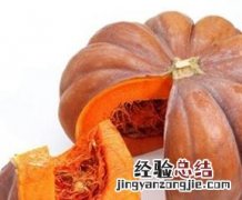 南瓜的功效与作用糖尿病人能吃吗 南瓜的功效与作用