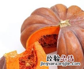 南瓜的功效与作用糖尿病人能吃吗 南瓜的功效与作用