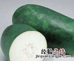 冬瓜的营养价值及功效与作用 冬瓜的营养价值