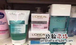 男士混合性皮肤用什么护肤品好一点 男士混合性皮肤用什么护肤品好