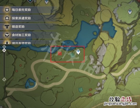 原神飞彩镌流年魈在哪