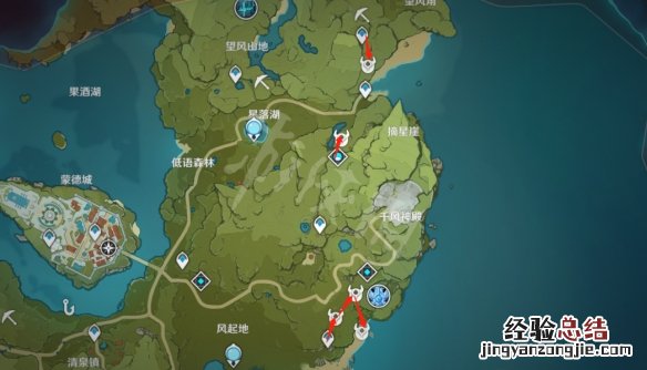 原神骗骗花蜜在哪里可以获得 原神骗骗花蜜在哪采集