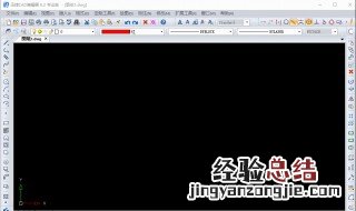 cad2014怎么调字体的大小 cad2014怎么调整尺寸文字大小