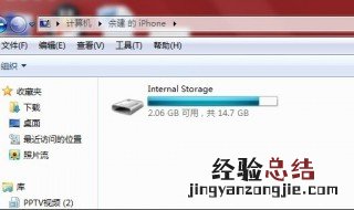 笔记本电脑恢复文件和图片怎么找回来 笔记本电脑如何恢复手机里的照片