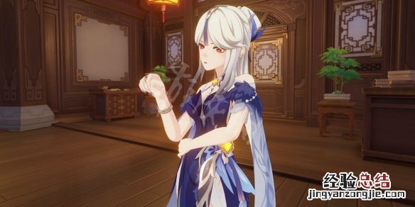 原神璃月四星自选礼包怎么获得 原神璃月四星自选选什么好
