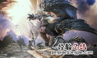 怪物猎人世界恐暴龙弱点 怪物猎人世界恐暴龙弱点是什么