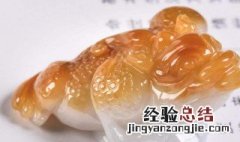 黄翡翠有招财的寓意吗 黄翡翠有没有招财的寓意