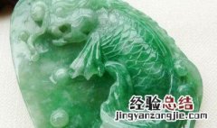 翡翠龙头鱼的寓意 翡翠龙头鱼的寓意介绍