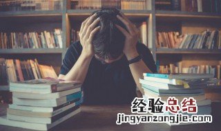 院组词和拼音 院组词和拼音是什么