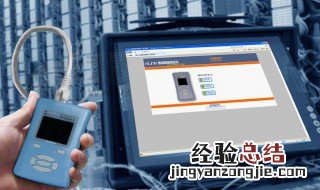 如何测试网络延迟 只需要4步就可测试出来