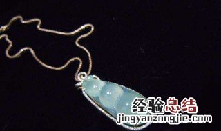 翡翠豌豆的寓意 翡翠豌豆的寓意解释