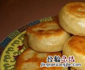 萝卜丝饼的材料和做法 萝卜丝饼的材料和做法视频