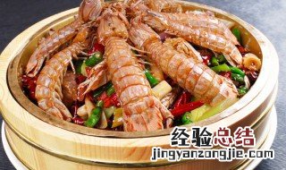 皮皮虾蒸多长时间 皮皮虾做法蒸多长时间