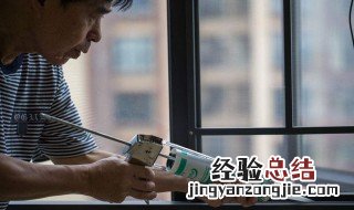 中性硅酮结构胶弄到衣服上怎么去除 中性硅酮胶粘在衣服上怎么洗