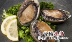 粉丝蒜蓉蒸鲍鱼的做法 蒜蓉粉丝蒸鲍鱼,好吃美味制作简单