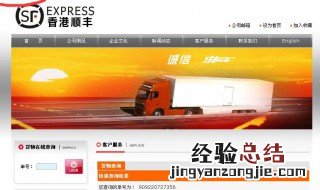 打电话显示快递怎么取消 打电话显示快递怎么取消掉