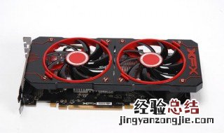 rx560显卡安装教程 RX560显卡怎么安装