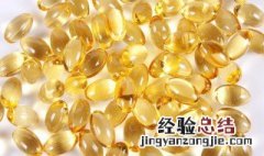 怎样用维生素e美容护肤 怎样用维生素e美容