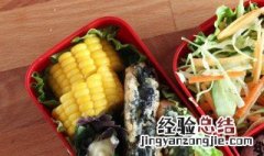 玉米的功效与作用 玉米竟然有这么多的功效以后可要多吃了