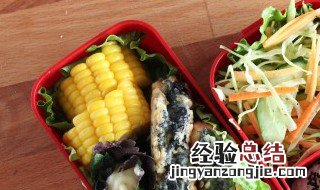 玉米的功效与作用 玉米竟然有这么多的功效以后可要多吃了