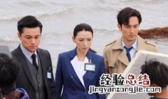 法证先锋4怎么更新 每周更新几集