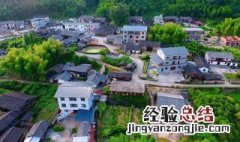 毗邻而居的意思 关于毗邻而居的意思
