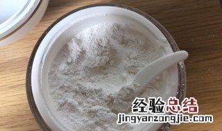珍珠粉的功效与作用 祛斑解痘疗毒