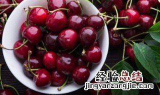 车厘子可以治便秘吗 你知道答案了吗