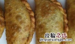 炸菜角的面全是烫面吗 炸菜角的面全是烫面吗