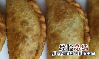炸菜角的面全是烫面吗 炸菜角的面全是烫面吗