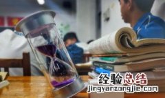 锐气的意思是什么 什么叫做锐气