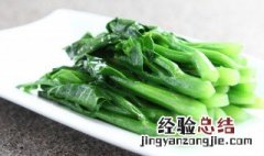 素炒小青菜的做法大全 素炒小青菜的做法