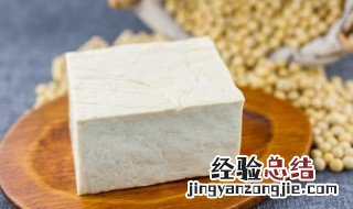 皮蛋拌豆腐的做法大全 皮蛋拌豆腐的做法