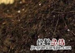 花土怎么配 花土怎么配疏松透气