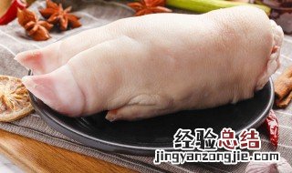 炖猪蹄怎么做好吃又容易烂 怎样炖猪蹄容易烂