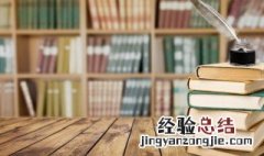 独到之处的意思 匠心独到之处的意思