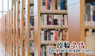 太白感其意的感什么意思 太白感其意的感的意思