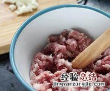 冬瓜丸子汤怎么做好吃 冬瓜丸子汤怎么做