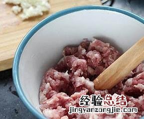 冬瓜丸子汤怎么做好吃 冬瓜丸子汤怎么做