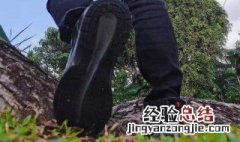 鞋子的前半部太瘦挤脚怎么办 鞋子前面磨脚怎么办