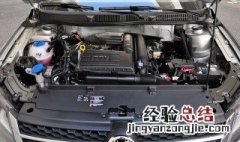 大众新朗逸坐垫安装方法 大众新朗逸坐垫安装方法视频