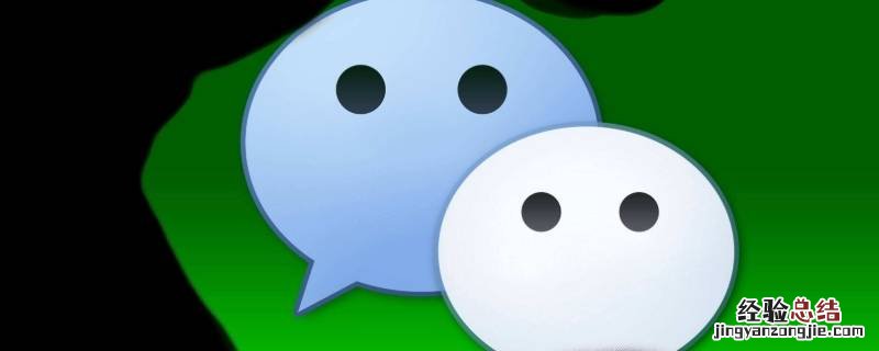 tiam微信名什么意思 微信名字tiam
