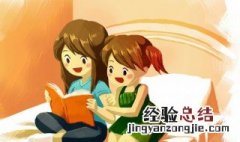 毫不例外和无一例外的意思 毫无例外的意思