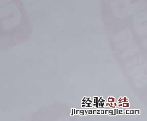 白芸豆 白芸豆压片糖果