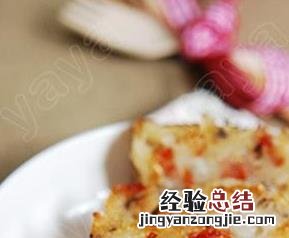 萝卜糕的做法家常做法 萝卜糕的做法
