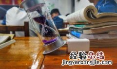 梢怎么组词语 梢怎么组词语两个字