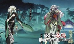 阴阳师人面树怎么获得 阴阳师人面树值得兑换吗