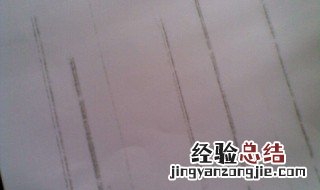 打印机中间有一条黑线怎么办 下面4个步骤帮你解决