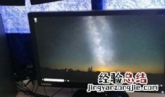 电脑菜单没有运行项 解决方法如下